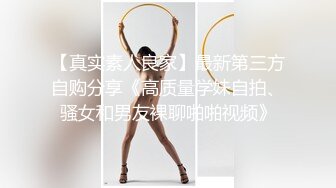 [2DF2] 嫖妓达人老李街头搭讪个高颜值的长发站街女会住所吃快餐[BT种子]