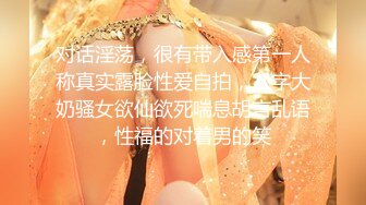 《极品重磅泄密》一代女神露出王者！推推长腿反差婊草莓穆斯塔户外极限露出3P无视被路人看见无水印完整版 