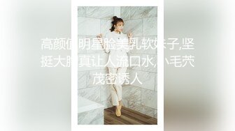 STP22780 粉衣甜美小少妇  洗完澡开操手指扣穴  拿出跳蛋不让玩  舔逼正入猛操揉捏奶子