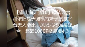 制服是女人征服男人的战斗服啊 攻击力爆表