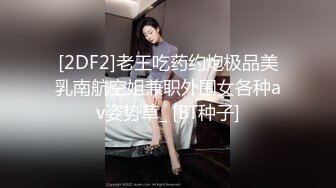 ❤️反差女友❤️“我和你兄弟上床了你不会嫌弃我吧”“你戴套了不算”跟兄弟互相PUA女友交换，只要带了套不算真正做爱