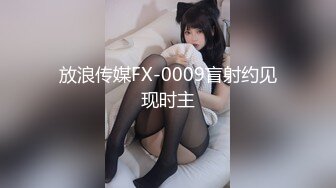 【小杰撩妹】帅小伙跟00后小嫩妹女友，出租屋内玩跳蛋，青春无敌粉嫩肉体，鲍鱼菊花一起玩弄