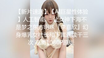   APP上约的168CM小姐姐，服务周到特地还买了黑丝，修长美腿按着头插嘴