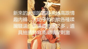 中午与老婆来一次