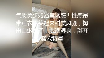 【顶级泄密✿无水速递】露脸才是王道！九头身尤物OnlyFans万人追随极品女神kkimk私拍调教露出啪啪各种淫态非常反差