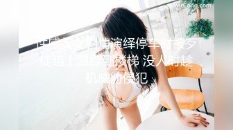 STP32073 舞蹈生下海 百靈鳥(夜莺) 少女胴體真讓人流口水