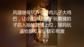 【新片速遞 】 情侣下海吸金❤️ 丰满可爱的妹子穿开档肉丝被男友暴操 最后颜射 ，眼镜骚母狗 一直喊爸爸 