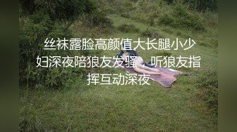 郑州夫妻，同事上了她