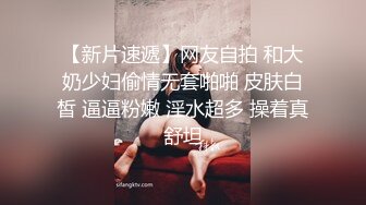 骨感少女【花琪琪】裸舞诱惑~白色丝袜情趣睡衣~道具自慰~掰穴特写太美了