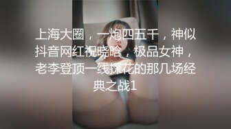 国产麻豆AV MKY MKYWM006 光棍罗曼史 徐蕾 管明美