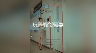 8/10最新 极品艺校舞蹈系健身教练女神身体射了两次劲爆泄密出轨VIP1196