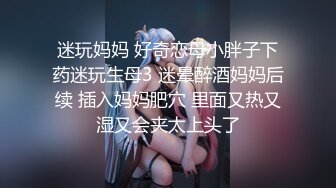 (蘿莉社)(lls-224)(20230510)砍柴驚魂記 鄉村少婦篇-嘉洛