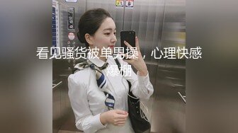 恶毒老公请委托人诱骗妻子出轨