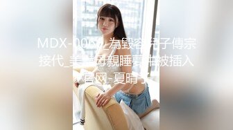 Transexjapan流出妖娆美妖TSchulin官方原片超清22部合集 (15)