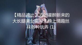  2024-05-24 蜜桃影像EMX-053性事不顺的小姨求我指导