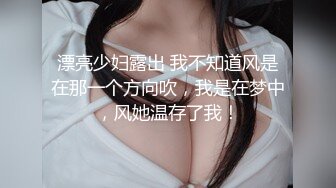 【少妇熟女】少夫老妻熟女【蓝阿姨】与年轻老公性爱啪啪