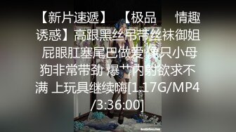 猫爪影像 MSD-066《父亲花钱买下的女人》仙气母狗屄痒求操 