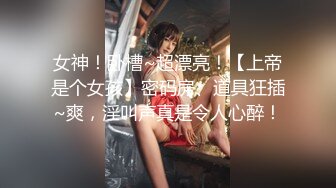 网红模特小姐姐有姿色有巨乳 巨乳抖起来真好看