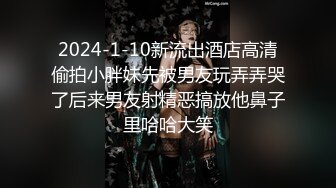 STP21863 和开宝马的公务员夫妻交换归来 畅谈性爱感受 换妻套路 讲着讲着骚穴水流 自慰口交来一波