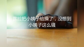 蜜桃影像PME232享受激情性爱的强欲少女