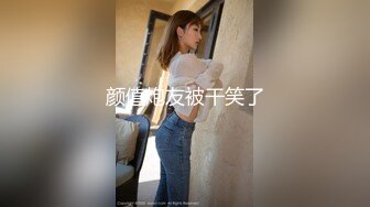 双女同笼-20230329140205