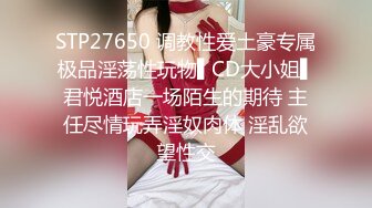 G奶御姐~骚到炸裂【大白白】这奶子是真极品~疯狂啪啪~真是大，纯天然无添加，瞬时让你硬起来