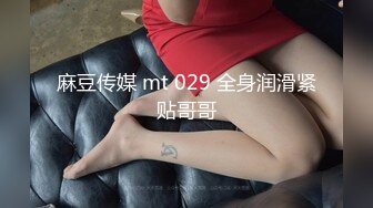 MIDV-808 超頭脳派捜査官ナナ 催淫ガス研究所【AI破解版】