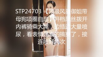 星空传媒 XK-8163《酒馆性事》被老板压在吧台上抽插极品人妻服务员