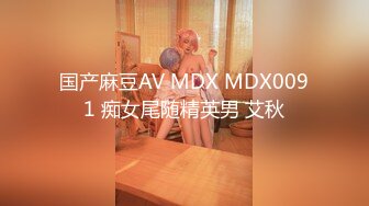 极刁钻固定镜头TP年轻美女嘘嘘 高清特写粉嫩鲍鱼 (10)