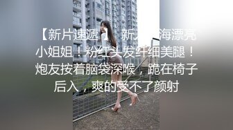 她玩电脑，我玩她