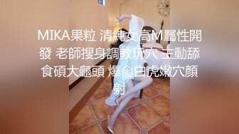 MKY-SL-005.艾秋.夏夜靡遗.让我湿透的礼物.麻豆传媒映画