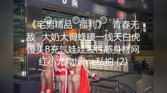 【AI画质增强】极品颜值美女❤️清纯可爱❤️与男友在宾馆爱爱，第一视角吃鸡艹逼，简直太性福了！