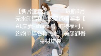 “小母狗我操死你”极品骚逼高颜值美臀少妇骚语操穴拉丝，四个多小时超长时间爽撸3