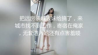 OnlyFan 哇塞郳郳_