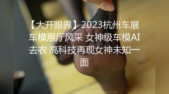 寂寞姐儿子带帅哥和妈妈一块户外大树下玩3P一前一后干翻骚妈