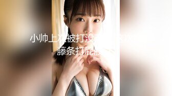 极品骚女友 Kimimonica 口活全集3