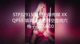 (中文字幕) [IPX-554] 痴女回春坊极品美女岬奈奈美无微不至的肉棒招待