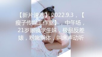  白丝cos伪娘 撅着屁屁被调教 连珠棒插菊花 再无套插骚逼 表情很享受