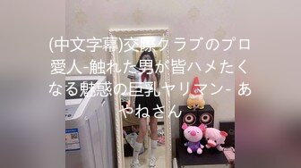 探花志平哥酒店3000元约炮兼职学妹娇小玲珑型妹子人小胸不小还很欠操