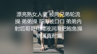 后入jk小骚臀