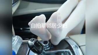 用成人的方式打开抖音 各种抖音风抖奶热舞合集[2100V] (482)