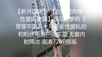 小宝寻花声音嗲嗲肉肉身材甜美妹子，深喉69口交舔弄特写扣逼舔菊，上位骑乘猛操呻吟诱人_iris3