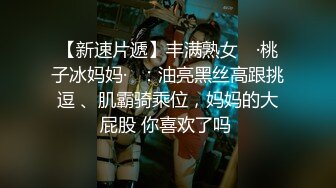 【91Mrber泰迪约炮】先天约炮圣体各种极品反差学妹，萝莉御姐，个个颜值都很高 基本都是露脸 1 (1)