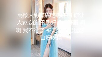 御姐！超漂亮超漂亮【丝袜高跟少妇】啪啪狂操~舔奶子~风情万种就是她~~~佳作 (6)