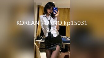 犯罪级美臀『Creamspot』最新合集 翘臀少女的牛仔裤被撕裂再被幻龙大鸡巴插烂 高潮痉挛白浆四溢 绝美淫叫 上 (12)