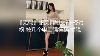 麻豆传媒国产AV佳作-家教与少妇-饥渴少妇勾引男家教