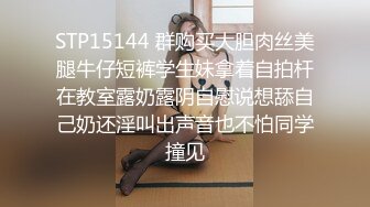 ❤️极品反差婊❤️超可爱的妹子❤️被大屌男友无套狂艹，颜射过后依旧坚挺还能艹逼，年轻就是棒！