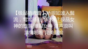 超嫩的三个姐妹花 脱光光一起撅着屁股等你后入 个个极品炮架~无敌嫩鲍~啪啪