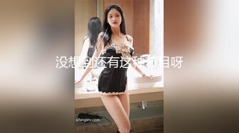 女友已经变成了别人的性奴，进来感受一下吧（简芥约女主）