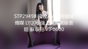 stripchat【LoveJay520】绝美蜜桃臀!丰满乳房~跳蛋自慰!淫荡享受 (2)